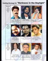 /album/photogallery/darkness-in-the-daylight-casting-strategy-1-jpg2/